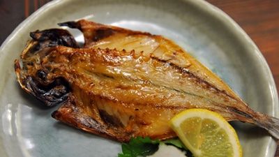 Grilled Aji (Horse mackerel)