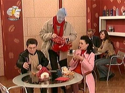 Moya Prekrasnaya Nyanya - Season 2 - Episode 14