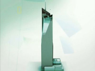 Ultimate Skyscraper NYC