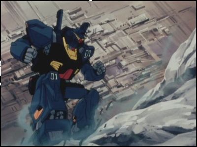 The Black Gundam