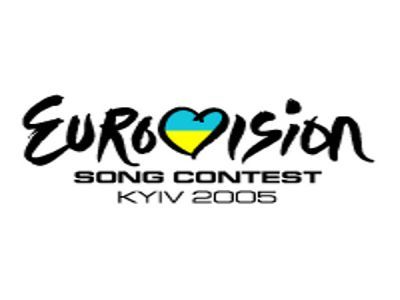 Eurovision Song Contest 2005: Final (Ukraine)