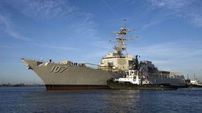 USS Gravely