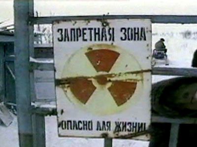 Avoiding Armageddon, Part 2, Nuclear Nightmares: Losing Control