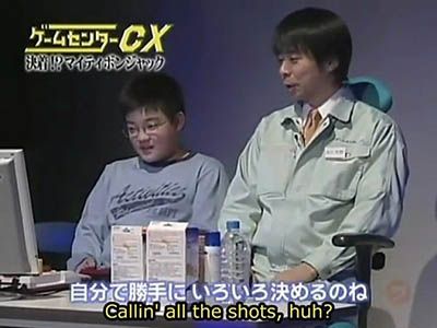 Best Gamecenter Cx Episodes Episode Ninja