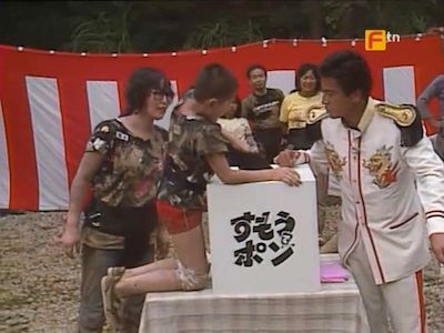 Episode 087