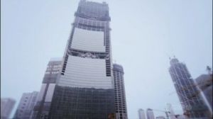 China's Smart Tower