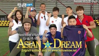 Asian Dream Cup 2012