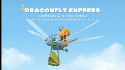 Dragonfly Express