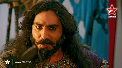 mahabharat serial star plus episode 1