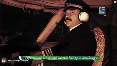 Qatil Pilot Part: - 1