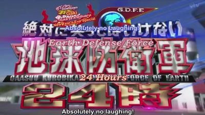 No Laughing Defense Force