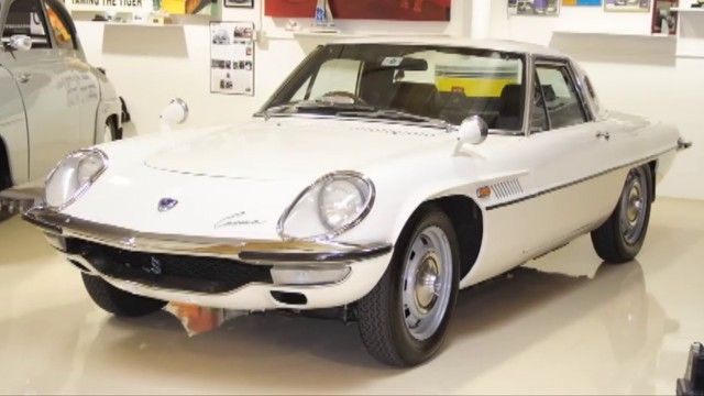 Mazda Cosmo 110S