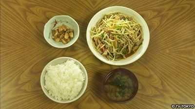 Spicy Fried Meat and Bean Sprouts of Kiyose City, Tokyo