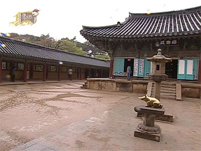 Finding Treasures in Gyeongju Special (2)