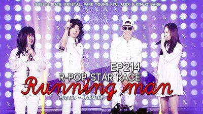 R-POP Star Race Special (My Lovely Girl vs. Running Man)
