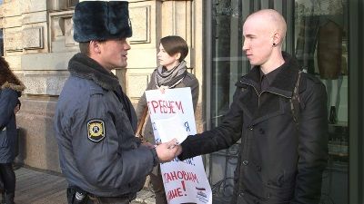 Hunted: The War against Gays in Russia