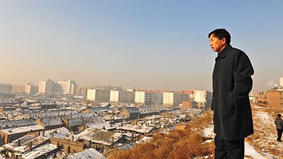 Bulldozers, Paving Stones and Power: The Chinese Mayor