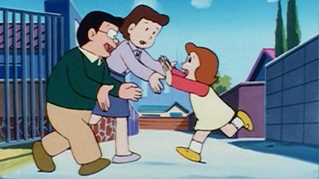 Automatic Return Ticket