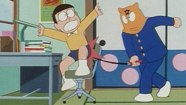 The Mask of Academic Appears