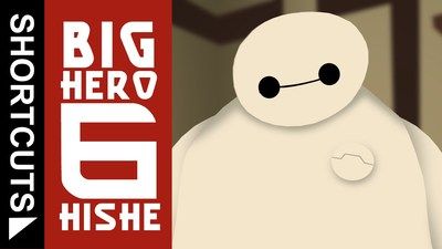 How Big Hero 6 Should Have Ended