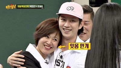 Episode 41 with Knowing Sisters (1)
