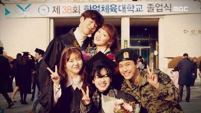 weightlifting fairy kim bok joo ep 12