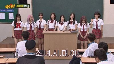 Episode 88 with Girls' Generation (1)