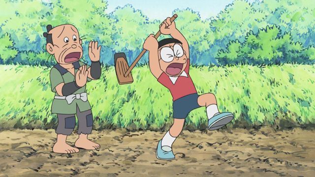 The Good Ol' Days / Treasure Planet