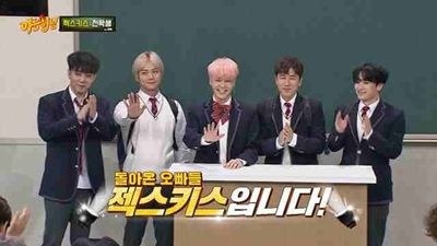 Episode 106 with Sechs Kies