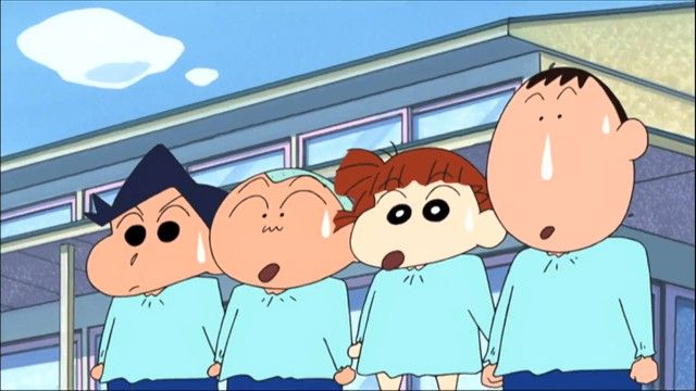 Episode 599