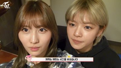 Roommates/Jeongmo TV Part 2