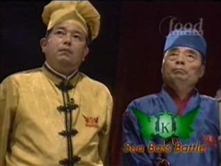 Michiba and Chen vs Joël Bruant and Masafumi Furutaka (Sea Bass)