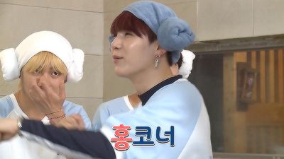 BTS Sauna 1