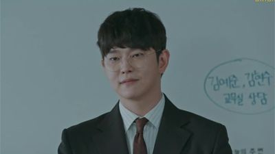 Gi Mu Hyeok Returns As a Teacher