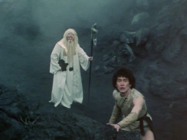 The Giant Monsters' Planet