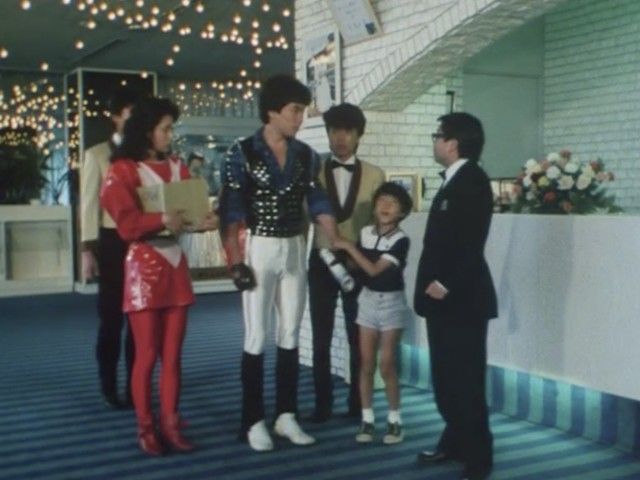 Tear the Japan's Archipelago! Hamanako Attack Operation