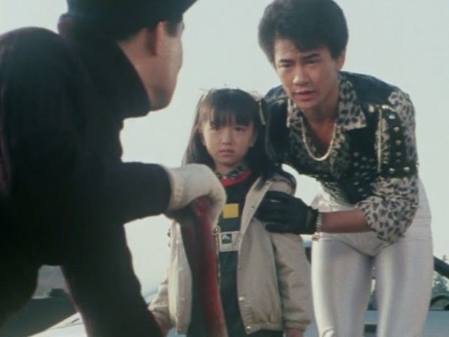 Rich Man Tactic: Mystery of the Diamond Meteor