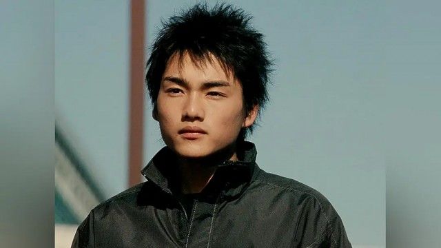 The Golden-Threaded Trap