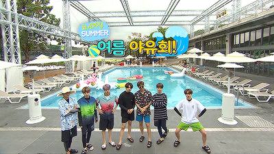 Summer Outing 1