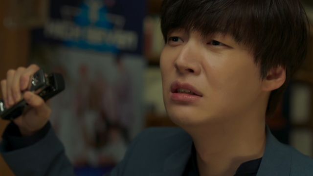 Kang Woo's Confession