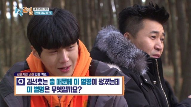 2020 New Year MT Special (1)