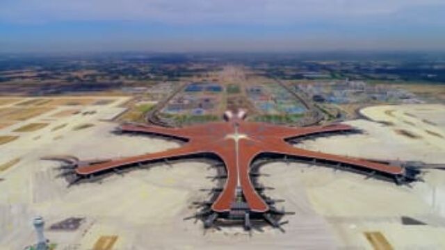 World's Biggest Airport