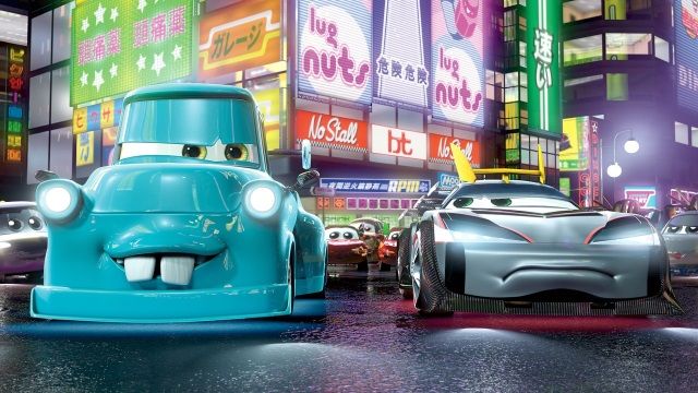 Tokyo Mater