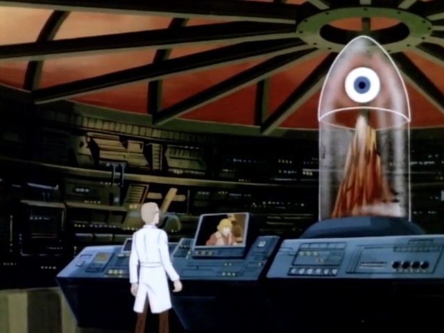 The Cyclops Project