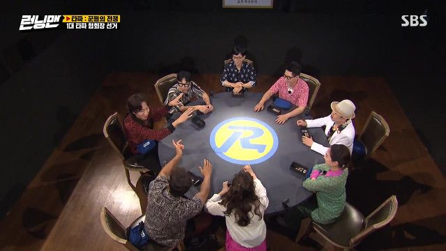 The 1st Tazza Hip Chairman Election : Battle of the Workers