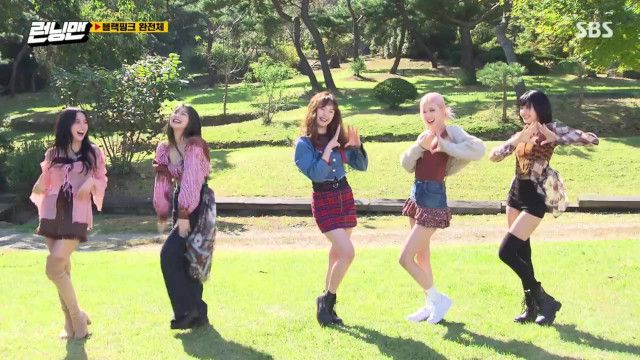BLACKPINK in Running Man, Save Us From Probability