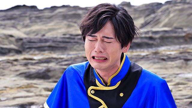 Shiguru's Tears