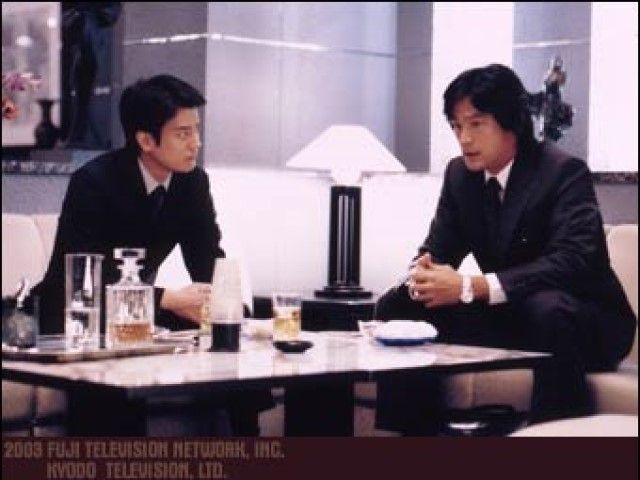 Episode 3