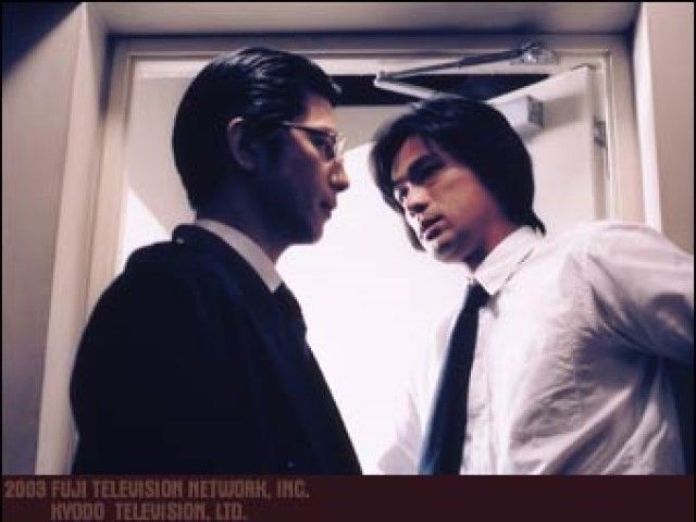 Episode 14
