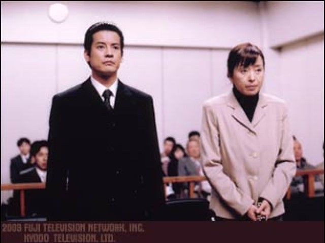 Episode 19